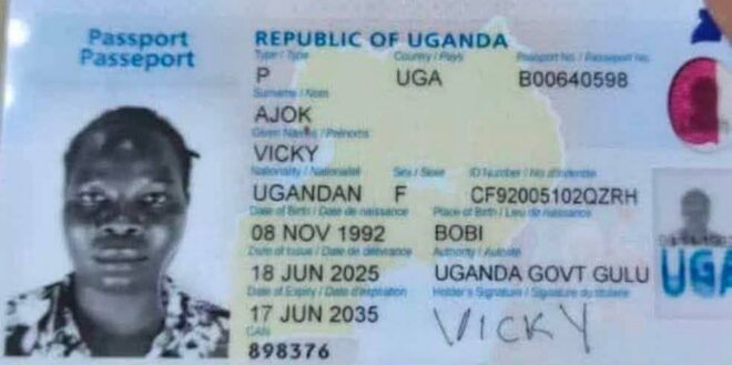 القبض على الخادمة التي قتلت الفنانة هدى شعراوي