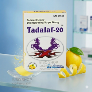 Tadalaf-20 | شرائح تادالافيل المتطورة لتقوية الانتصاب (بنكهة الليمون)